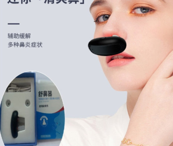 Nasal Light Therapy Device

Red Light Sinus Relief Device